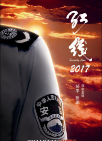 狠狠色丁香婷婷综合最新地址
